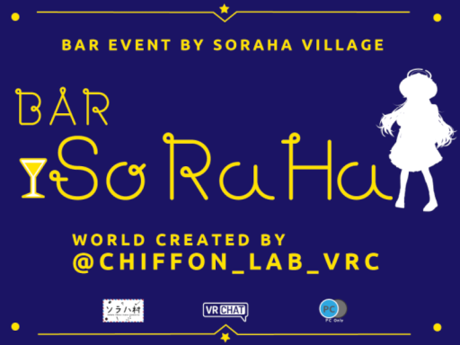 BAR-SoRaHa