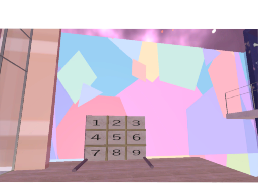 ワンステップルーム