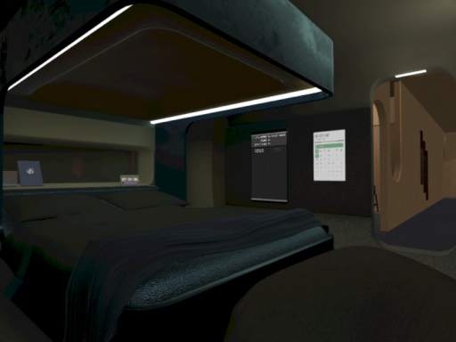 ゆったりるーむ