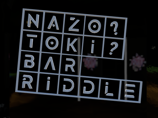 ナゾトキBar『RIDDLE』