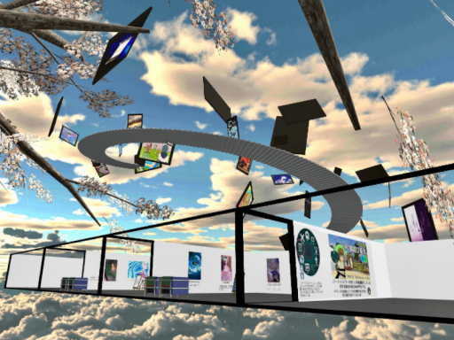 鏡遊びギャラリー