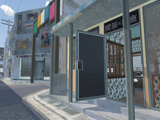 ShouwaTown Mall03Day