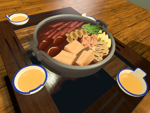 Just Sukiyaki