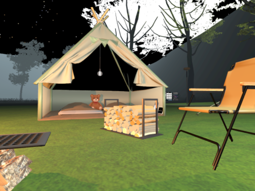 ハピキャンナイト～焚火でチル～