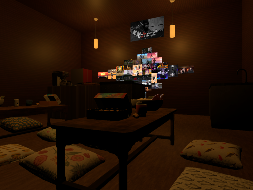 Izakaya Kakato 多分