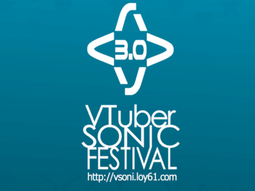 Tawawa Records-たわわレコードVソニ出張店