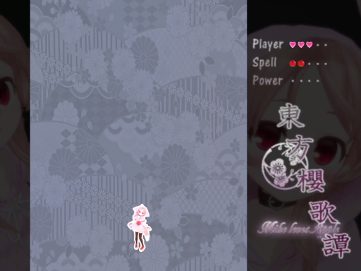 東方櫻歌譚 -MikoDanmakuSTG-