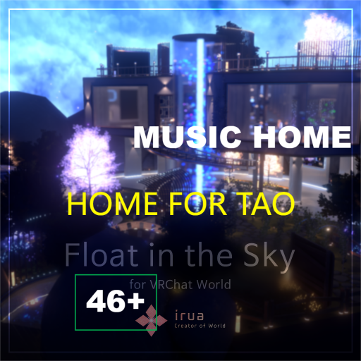 Float in the Sky Lia