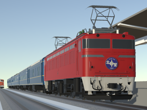 寝台特急北極星