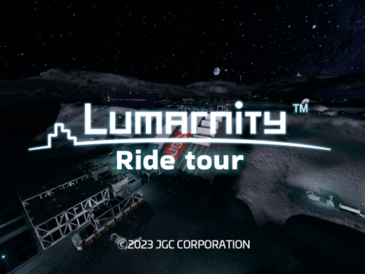 Lumarnity Ride tour