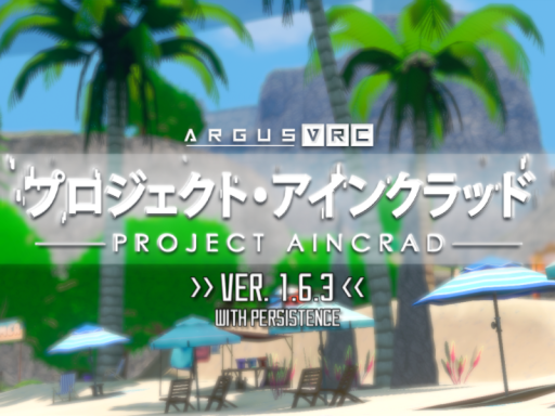 Project Aincrad 1․6․3