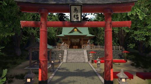 Shokaku Shrine