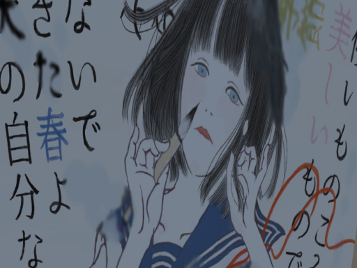 garbage world by master pota