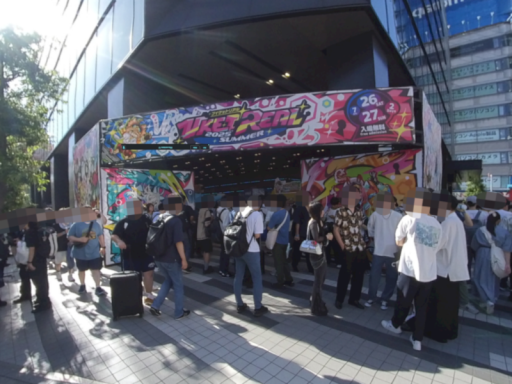 非公式VketReal2025summerVR180