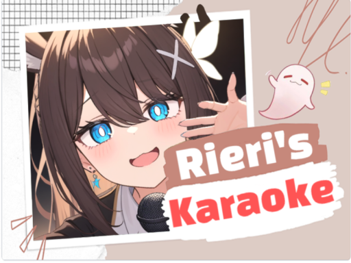 Rieri's Karaoke