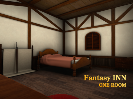 西洋ファンタジー宿屋っぽい部屋