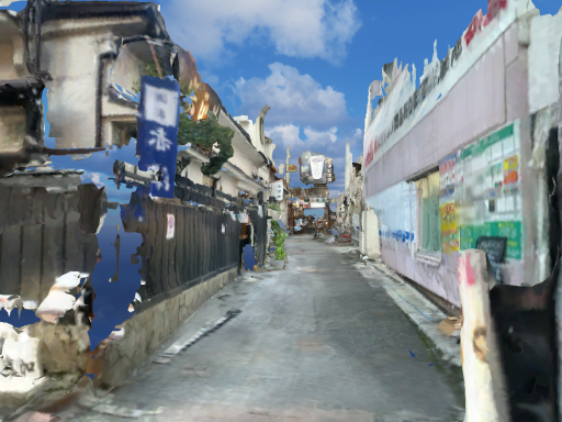 akihabara 35․6989523‚139․7705537