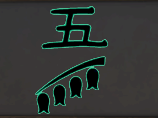 Shinigami Academy - Dojo