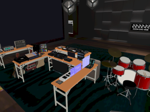 Audio System Control