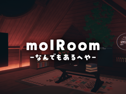 molRoom