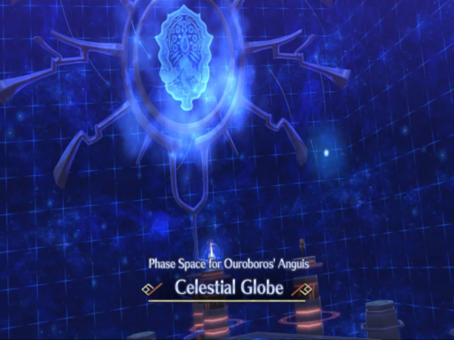 The Celestial Globe