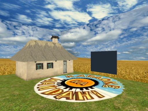 Українські пісні караоке