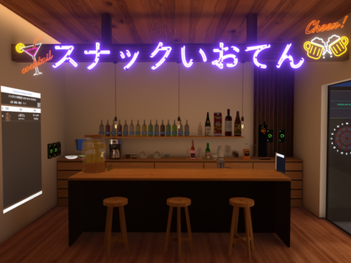 スナックいおてん