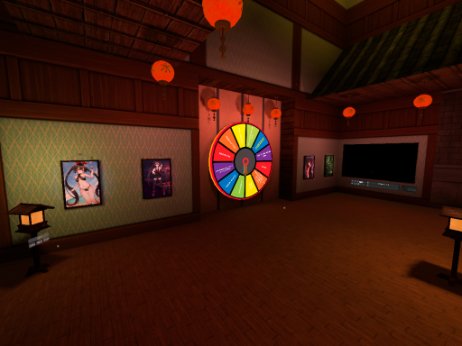 ｜Something Familiar｜