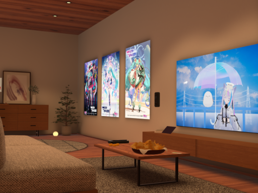 いんくはうす V4․3