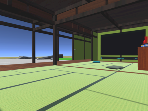 ichijiku's washitsu world