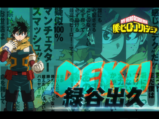 My Hero Deku-demia Avatars