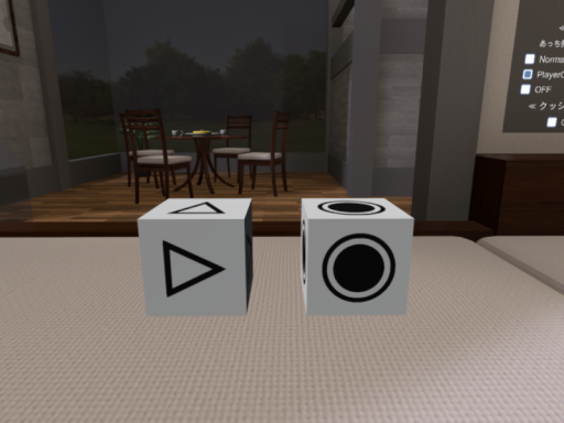 アバターの動きを記録⁄再生できるワールド