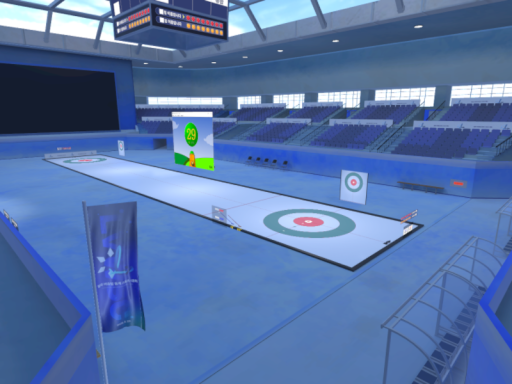 릴파 동계 올림픽 - 컬링