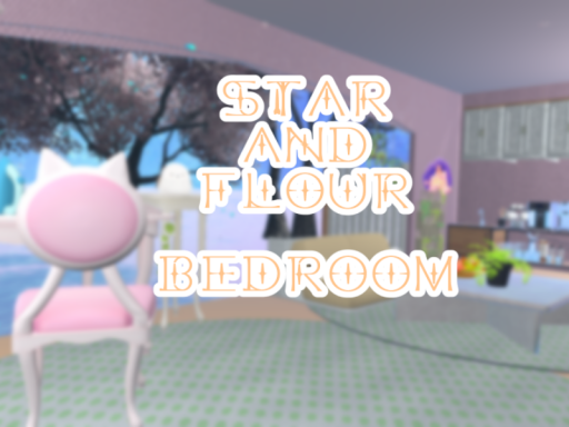 ほたる恵's 星とお花見べっどるーむ