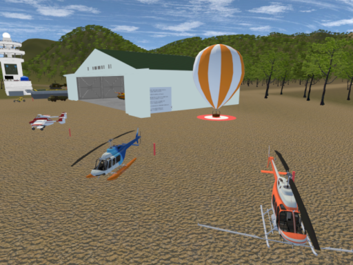 とある山中の飛行場