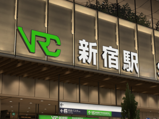 VRC 新宿駅 Shinjuku Station