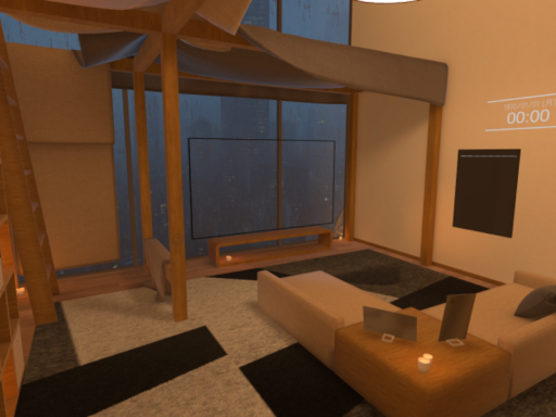 寺子屋 漆期 宵組 談話室