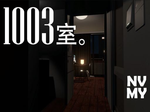 Apartment 1003室