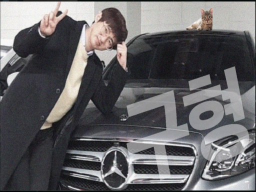 케인님의 구형벤츠 전시