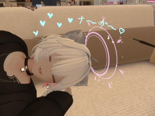 シン・らるれん邸