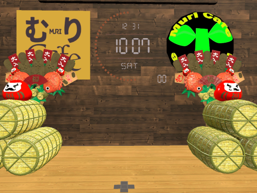 MuriCafe＃1_Happy New Year むりCafe01号店2023新年