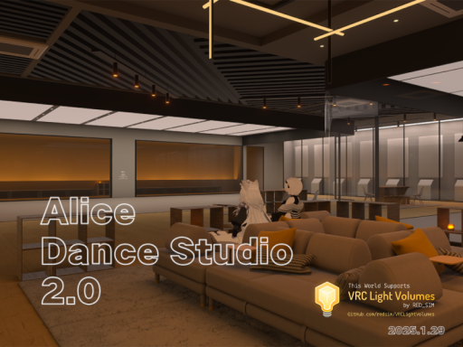 Alice Dance Studio 2․0