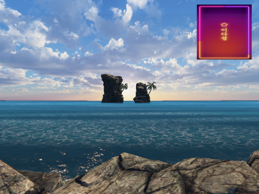 Tropical Villa_LEE DA JUNG