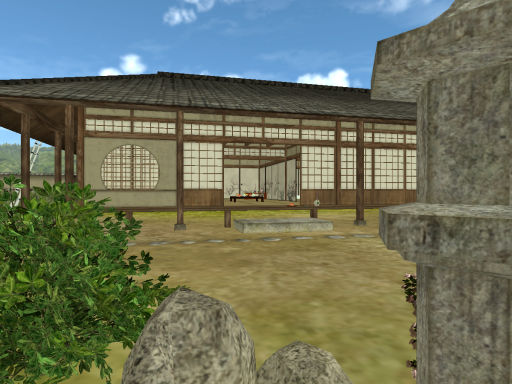 Memories of That Summer Day