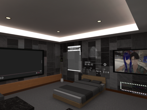 チルと寝るの部屋