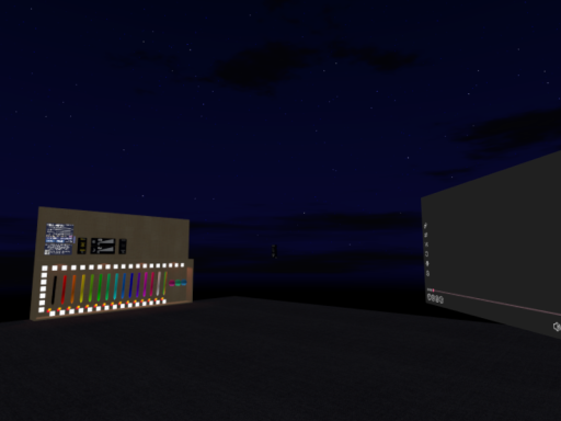 軽量ワールド - 静夜