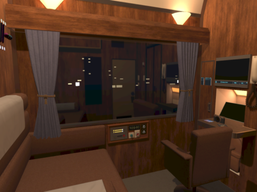 寝台特急 Sleeper Express