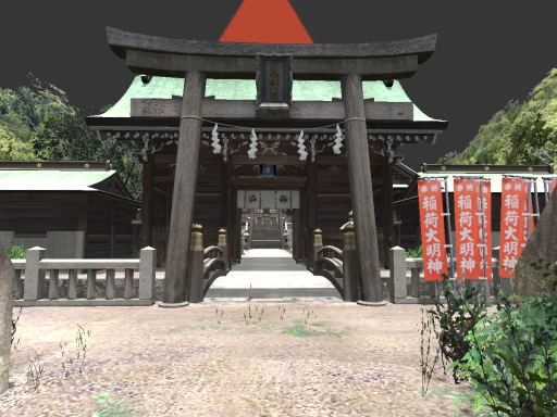 Japan Shrine