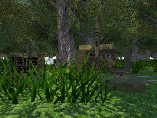 handcar-railway（別渓村営人車軌道）