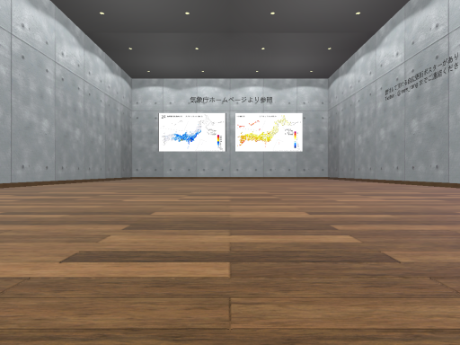 自動更新ポスター